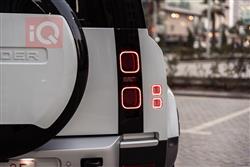 لاند ڕۆڤەر دیفێندەر